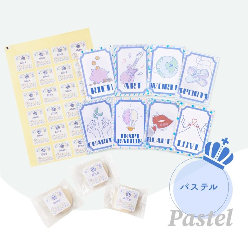 一升餅 6点セット 6
