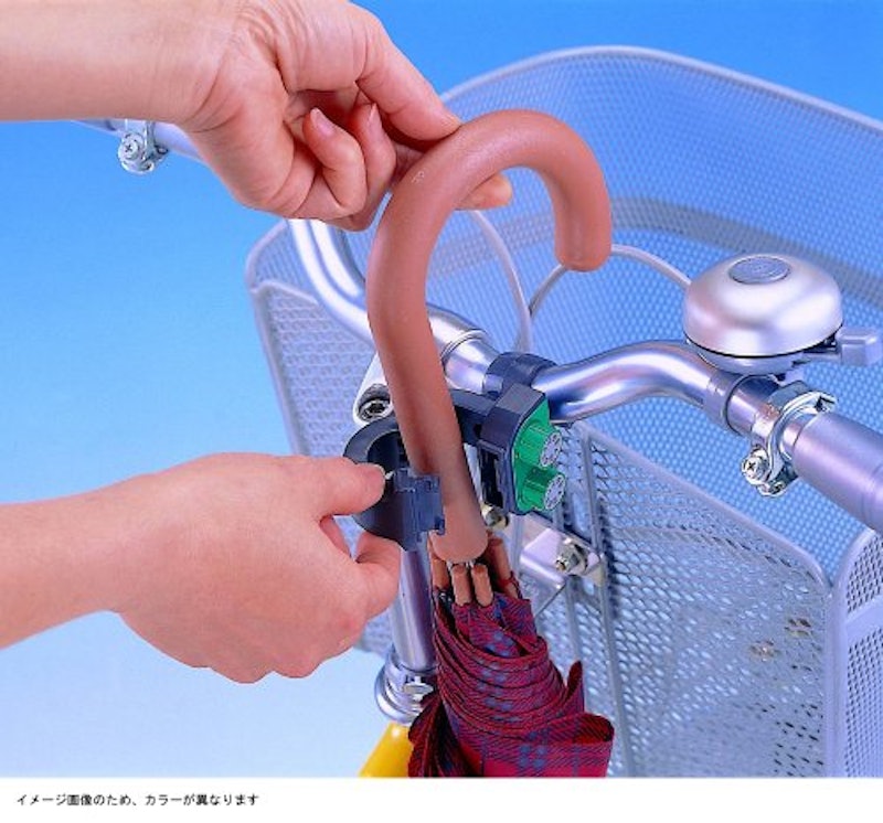 サイクル傘ロック 3