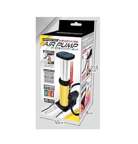 ポータブルフットエアーポンプ 3