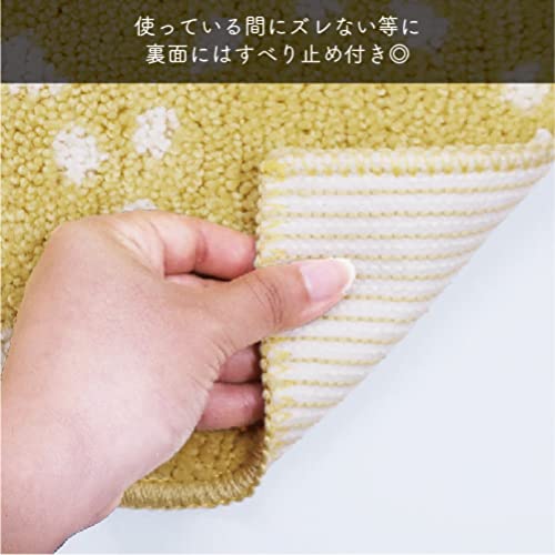 洗える キッチンマット 4