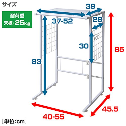 冷蔵庫上ラック 3