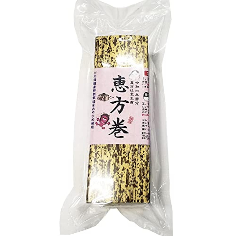 恵方巻デラックス 1