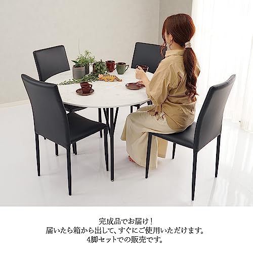 ダイニングチェア 3
