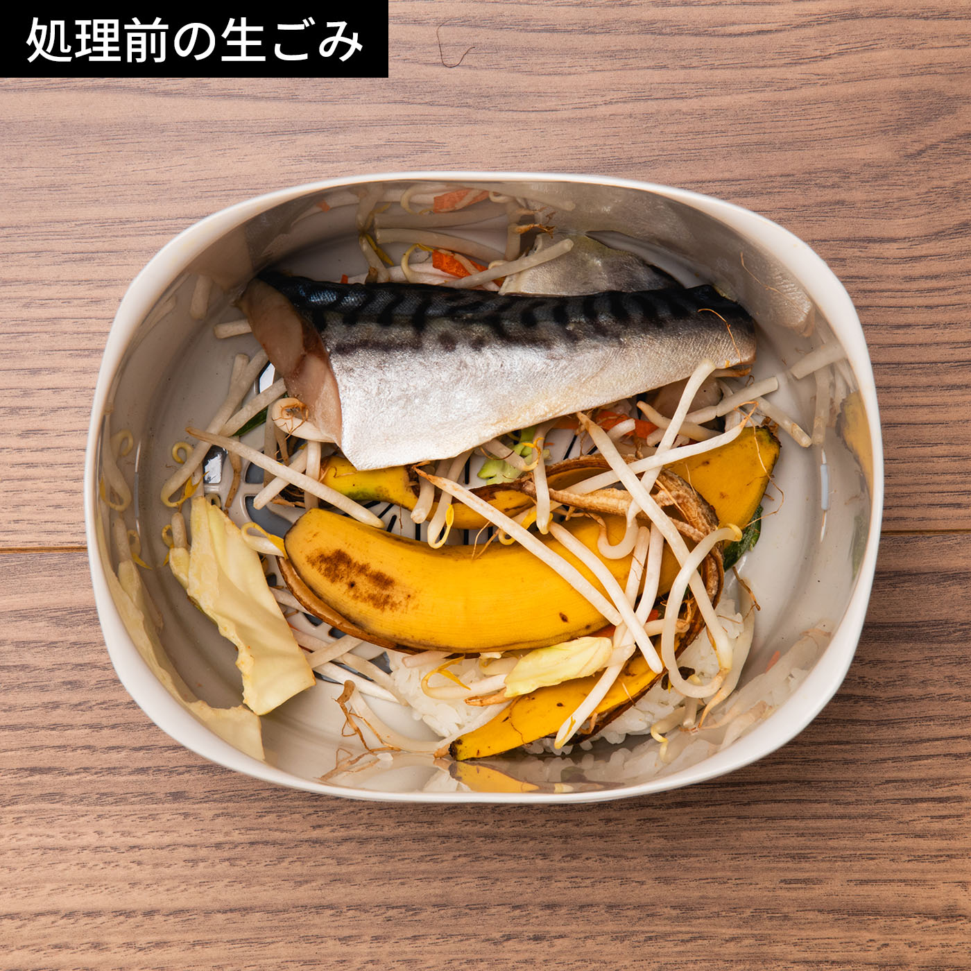 パリパリキュー 2