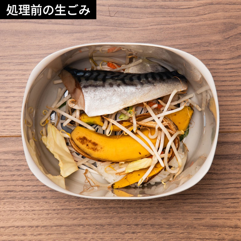 パリパリキュー 2