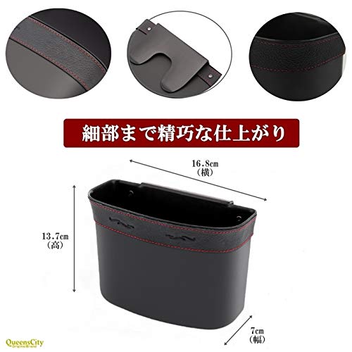 22年 車用ゴミ箱のおすすめ人気ランキング選 Mybest