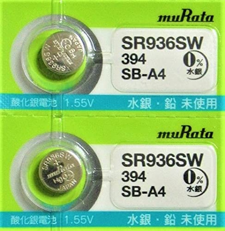 無水銀酸化銀電池 1