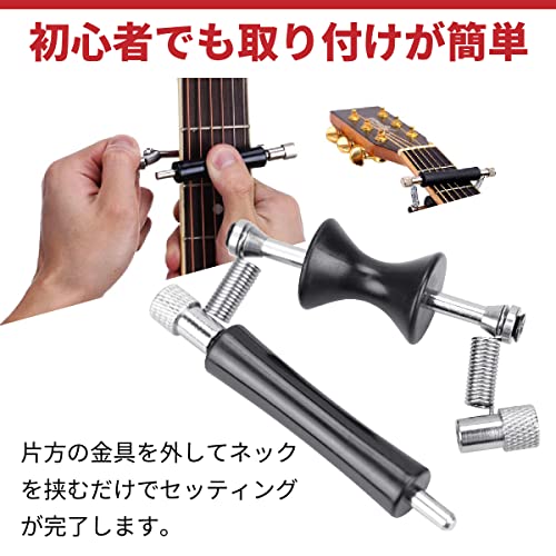 ローラータイプ カポタスト 4