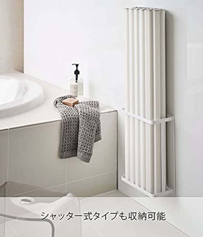 マグネットバスルーム折り畳み風呂蓋ホルダー 6
