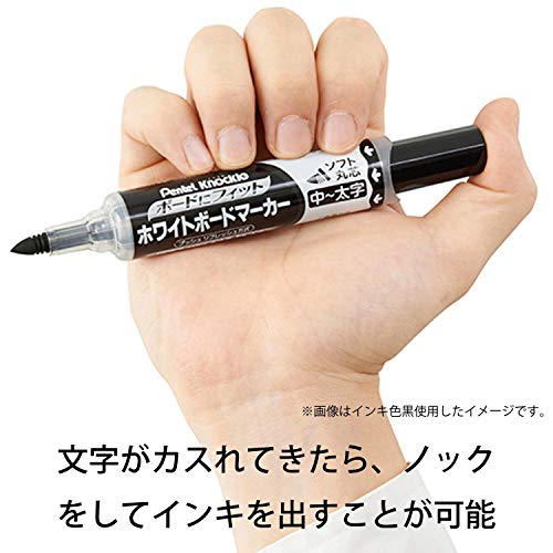 ノックル ホワイトボードマーカー 5