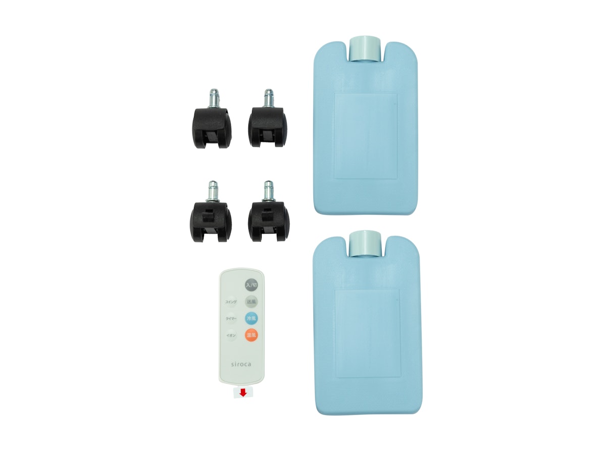 シロカのなごみ 加湿つき温冷風扇 SH-C252をレビュー!クチコミ シロカのなごみ 加湿つき温冷風扇 SH-C252をレビュー!クチコミ