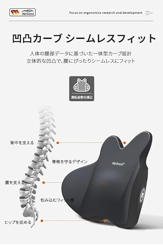 クッション 6