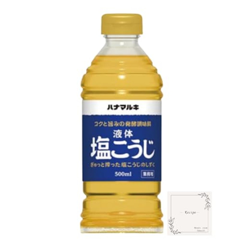 業務用 液体塩こうじ 1