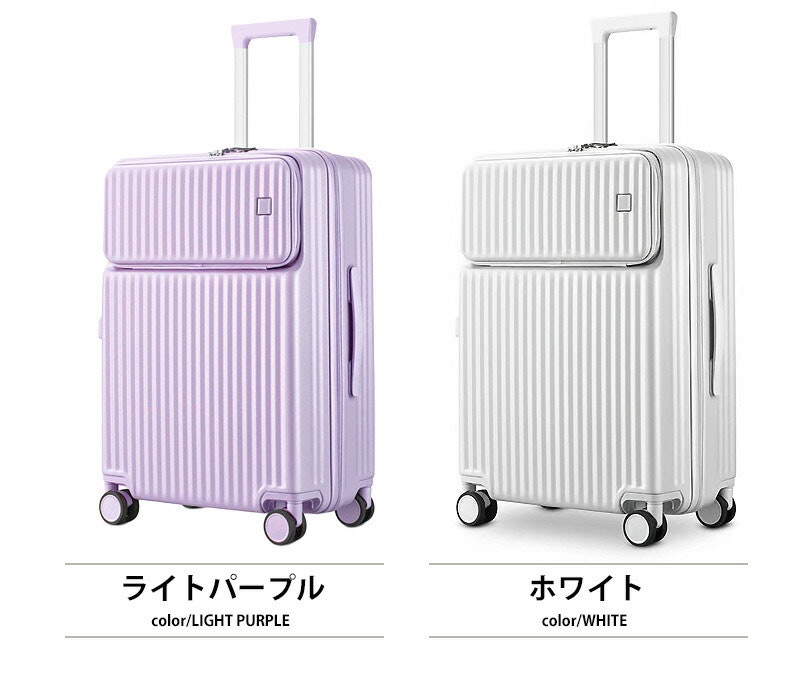 スーツケース 2