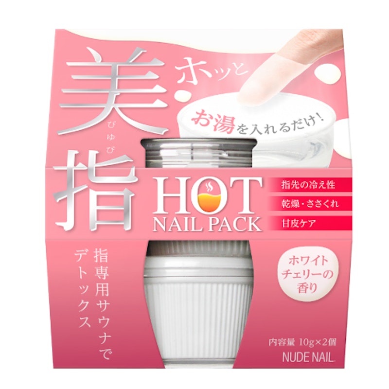 ホットネイルパック 1
