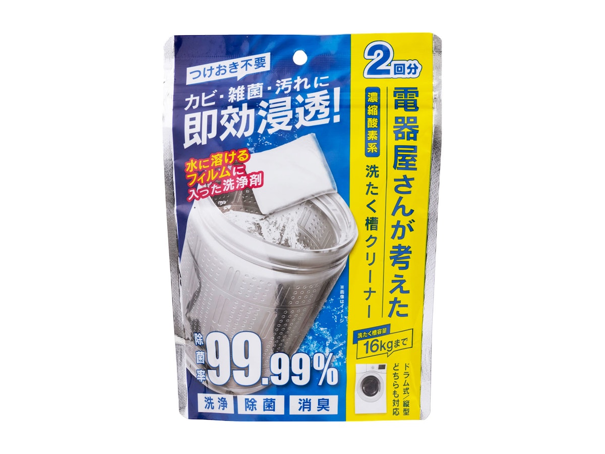 N様 リクエスト 3点 まとめ商品 【公式通販】 N様 リクエスト 3点 まとめ商品 【公式通販】