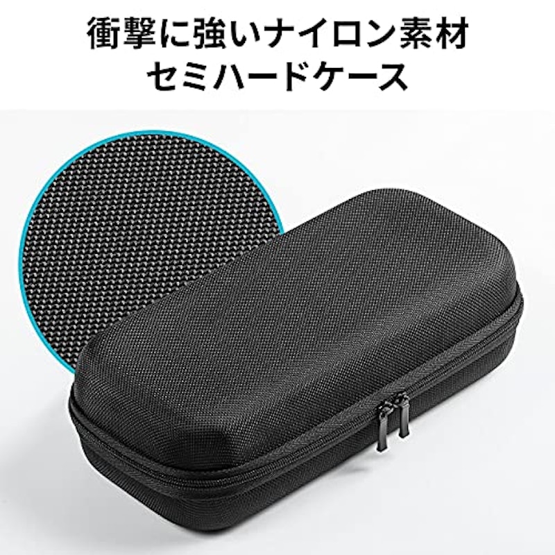 Nintendo Switch セミハードケース 有機ELモデル 3