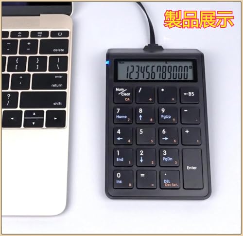 電卓機能付き数字キーボード 7