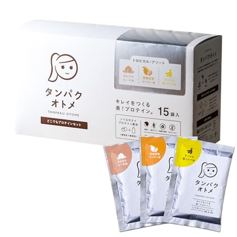 分包15包タイプ トロピカル・アソート 1