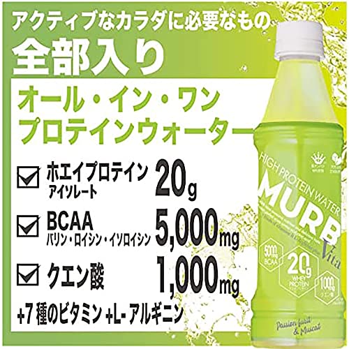 MURBシリーズ 3種アソート 5
