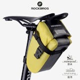 サドルバッグのおすすめ人気ランキング【ロードバイク・クロスバイクに2026年6月】 2