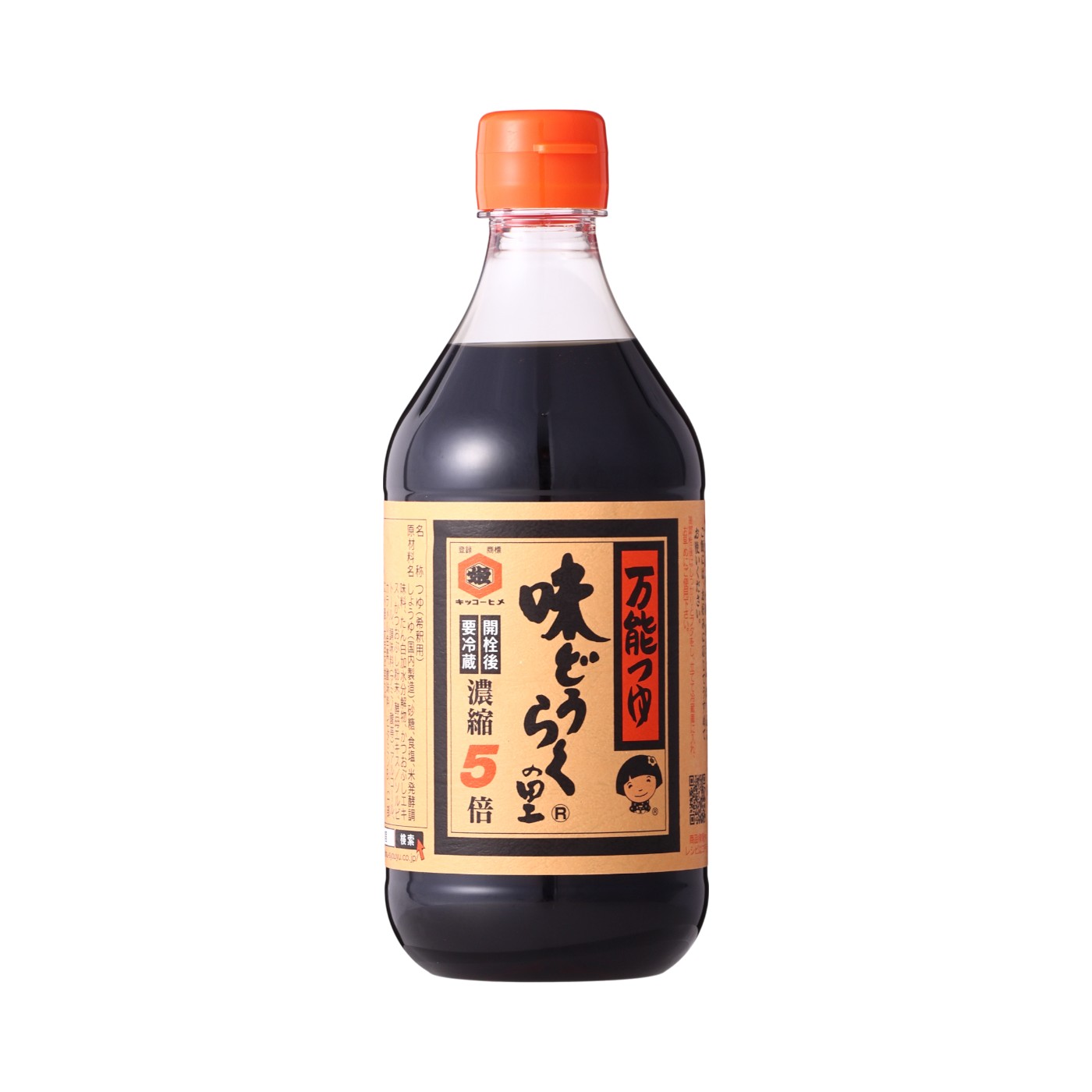 万能つゆ 味どうらくの里 1