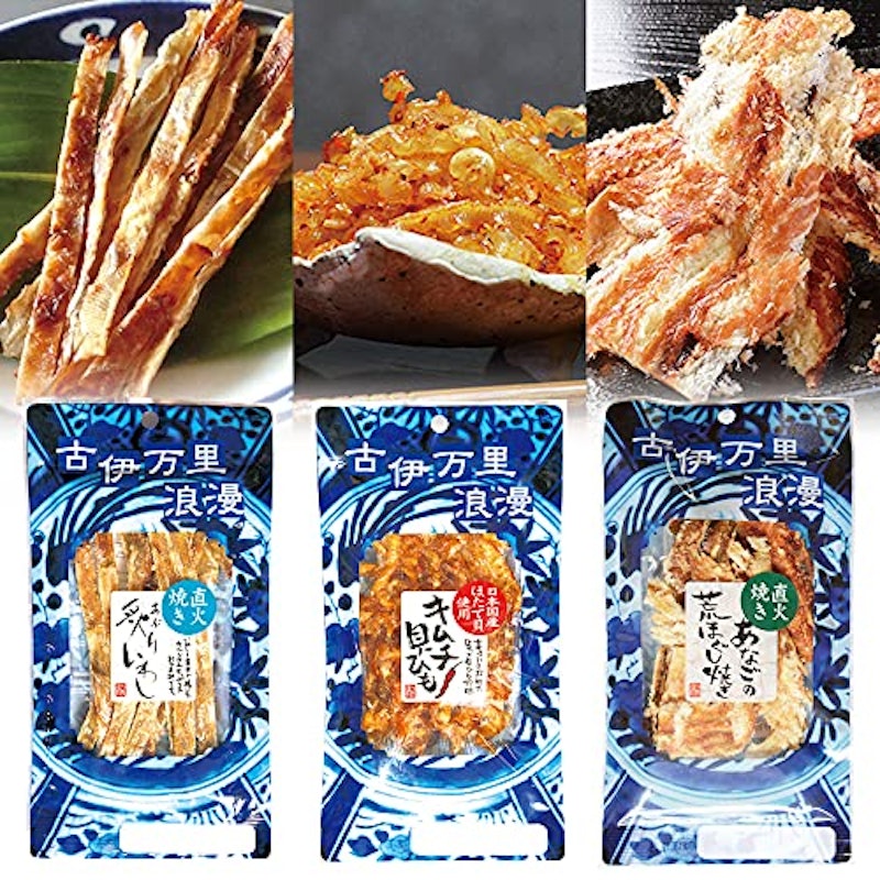 おつまみベストナイン 3