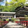 積善館 本館 1