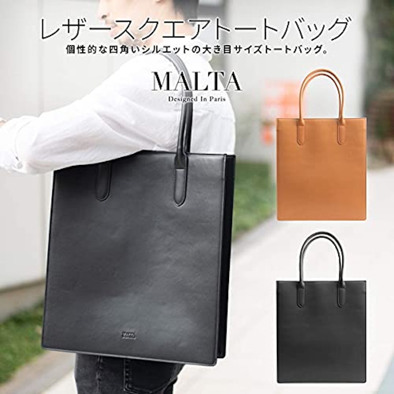 トートバッグ 8