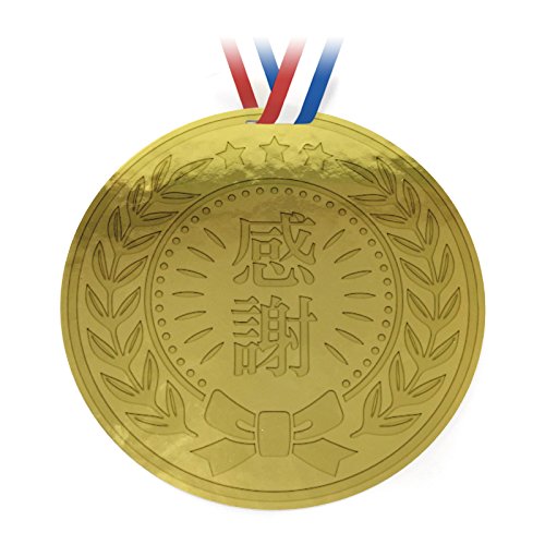 大きな金メダルの色紙 2