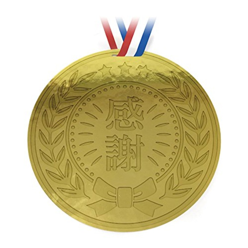 大きな金メダルの色紙 2