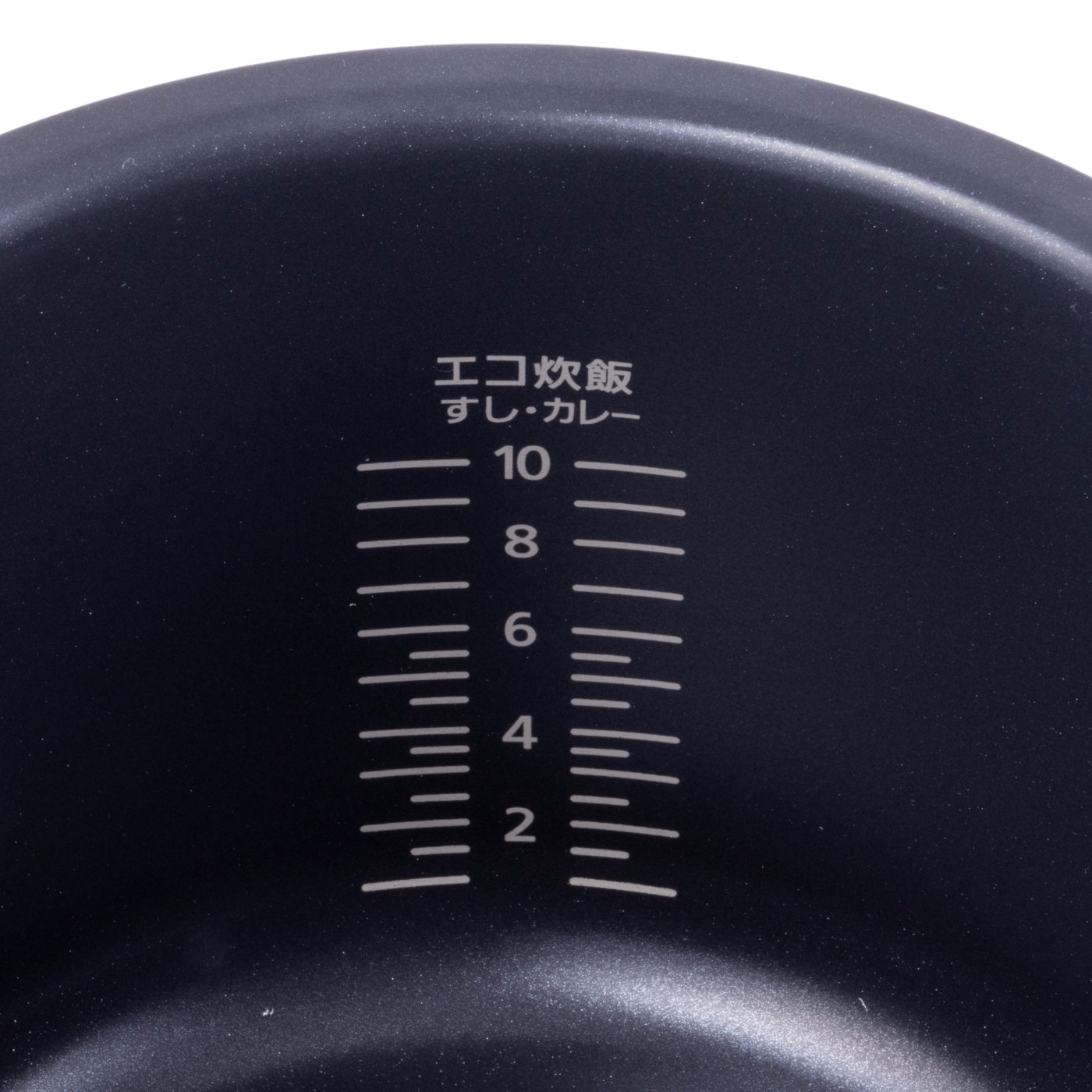 可変圧力IHジャー炊飯器 7