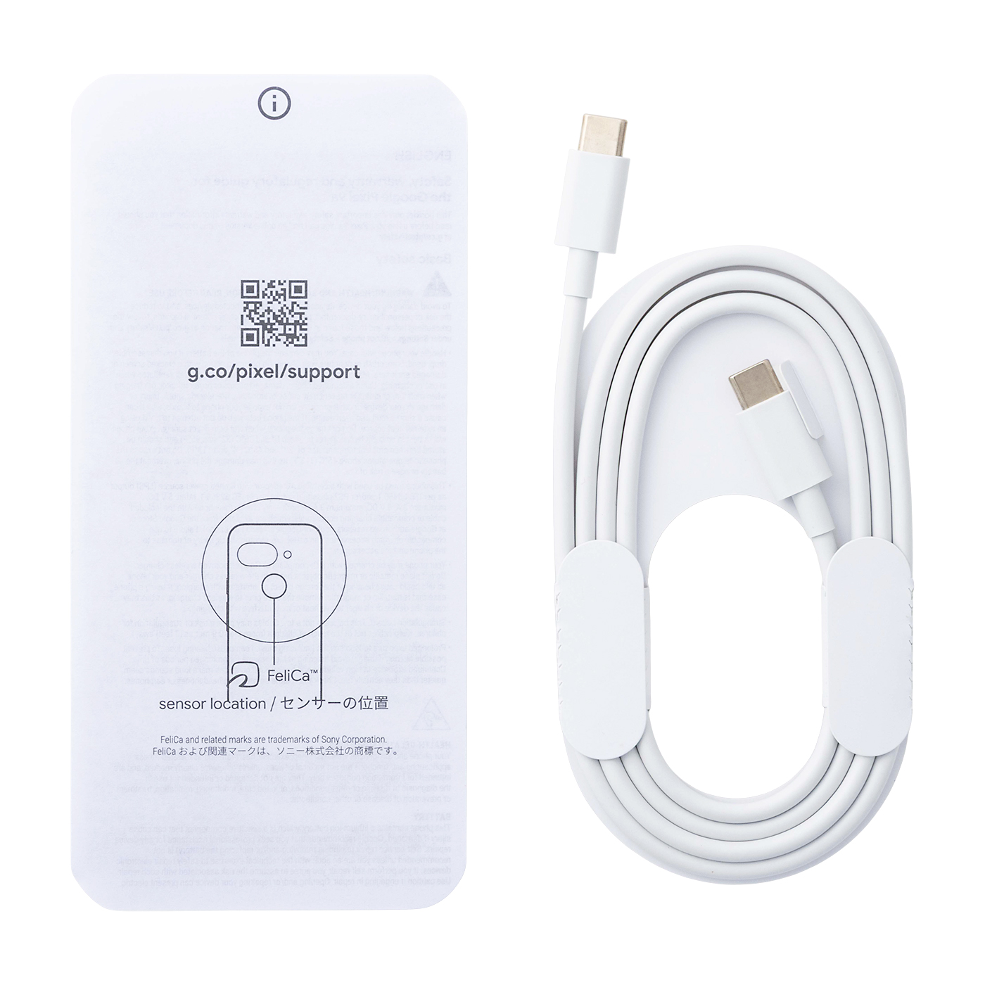 Pixel 9a 5