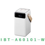 防水モバイルバッテリーのおすすめ人気ランキング【2026年6月】 4