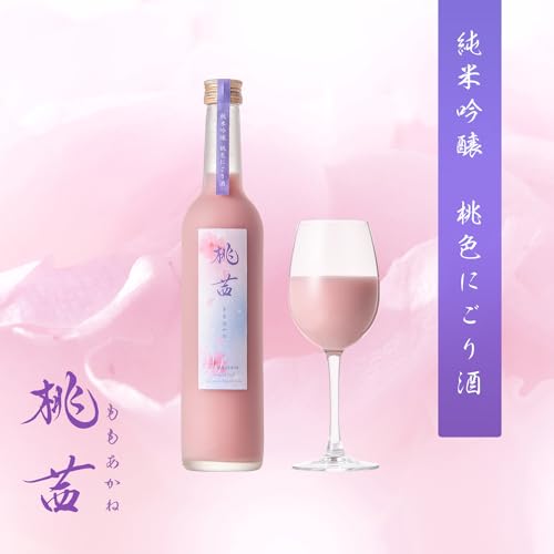 桃茜 2