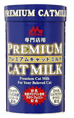 2022年】猫用ミルクのおすすめ人気ランキング20選 | mybest