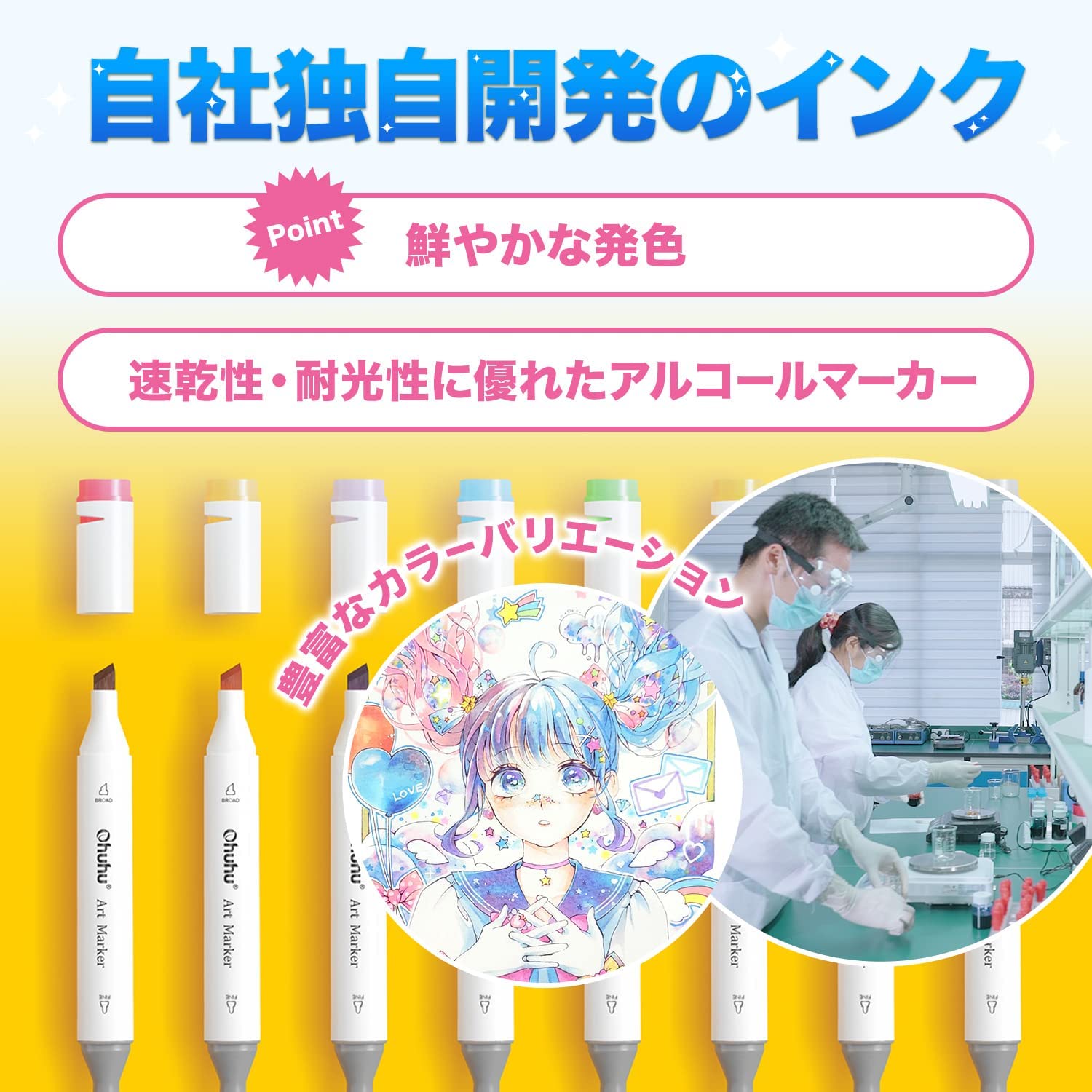 マーカーペン ノーマルタイプ 4
