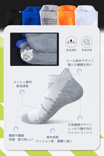 Amazon | Pure Athlelete バンブーローカットランニングソックス