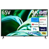 【徹底比較】シャープ AQUOS(アクオス)の65インチテレビのおすすめ人気ランキング【2026年9月】 5