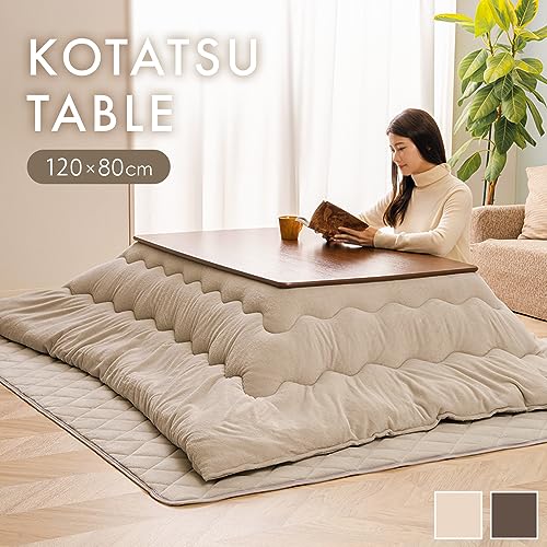 コタツ❤️大きめ 大きめのこたつのおすすめ人気ランキング【2025年12月】 | マイベスト