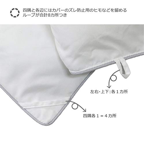 掛け布団 4