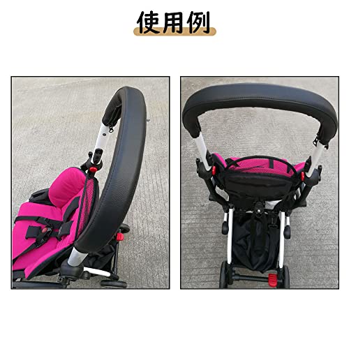 ベビーカー ハンドルカバー 6