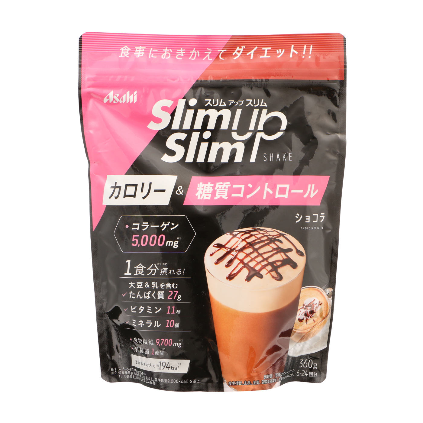 アサヒ スリムアップスリム シェイク (420g) 7食アソートタイプ ダイエット シェイク ※軽減税率対象商品