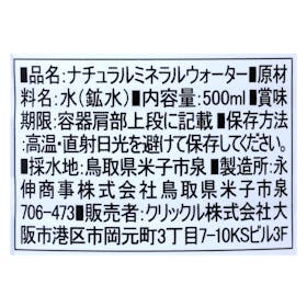 The Silicaをレビュー!クチコミ・評判をもとに徹底検証 2