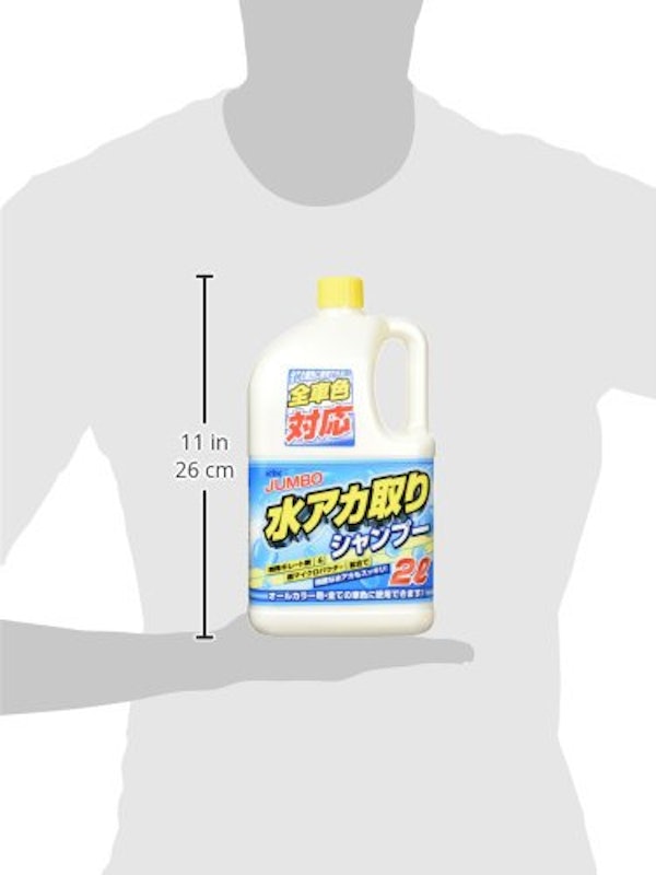 ジャンボ 水アカ取りシャンプー オールカラー用 4