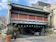 武雄温泉 大正浪漫の宿 京都屋 1