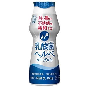 2022年】飲むヨーグルトのおすすめ人気ランキング38選 | mybest