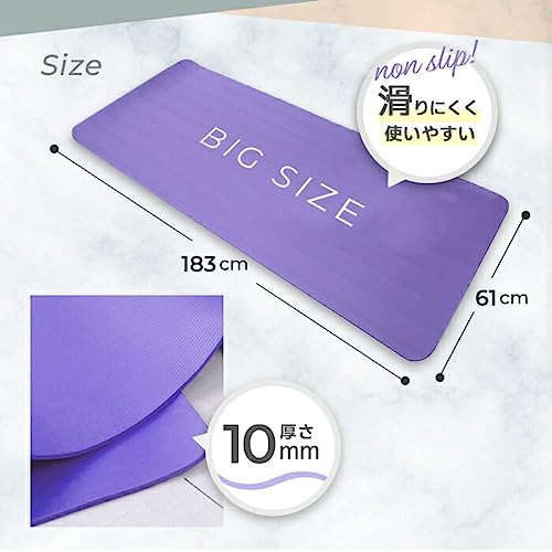 メッシュケース付きヨガマット 3