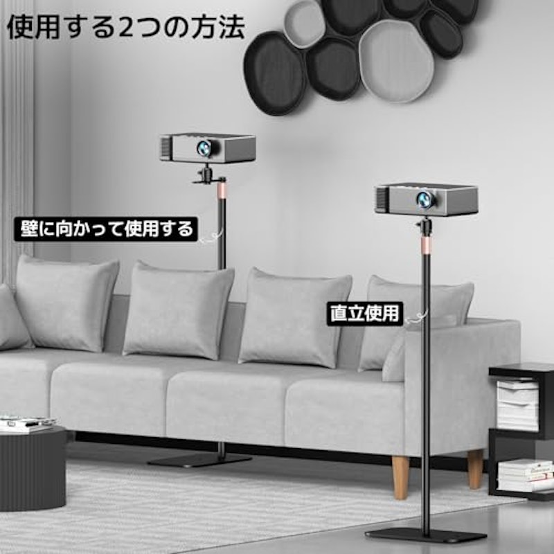 伸縮型 2
