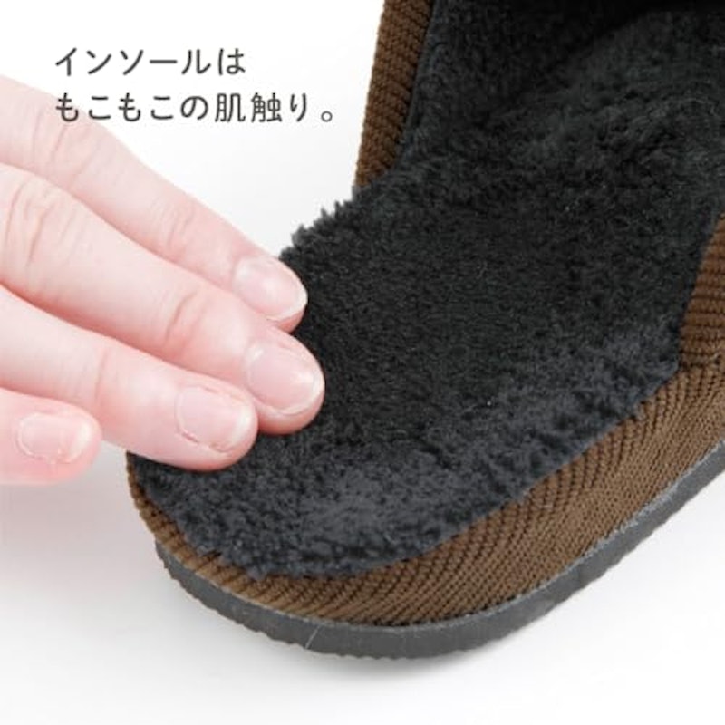メガ押しコンフォート 7